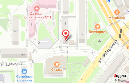 Агентство недвижимости Жилфонд41 на карте