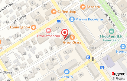 Медицинский диагностический центр Эксперт на Красной улице в Сальске на карте