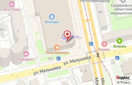 Банкомат СберБанк в Екатеринбурге на карте