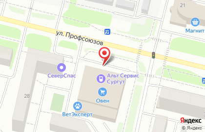 Официальный представитель Яндекс.Такси Центр найма и обучения водителей на карте