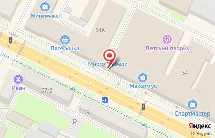 Магазин женской одежды Modis Vivendi на карте