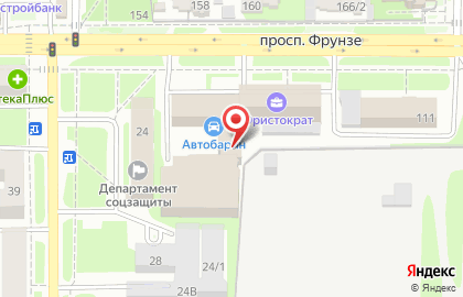 ООО Бизнес-Эксперт на проспекте Фрунзе на карте