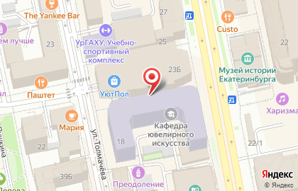 ТЦ Sila Voli на карте