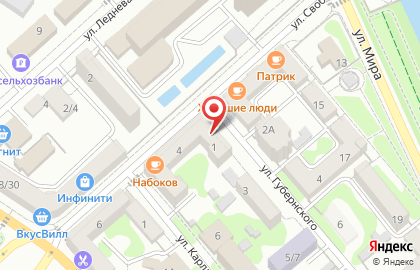 Центр правового консалтинга на карте