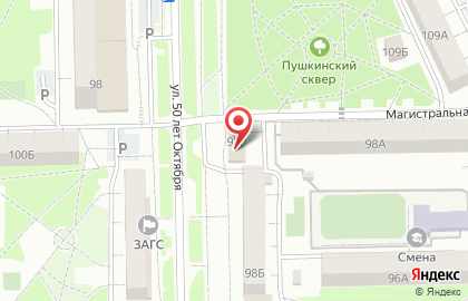 Сантехмаркет Сантехмаркет в Советском округе на карте