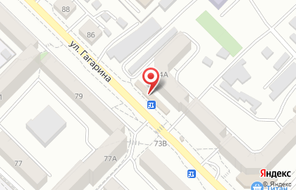 Магазин и киоск Бурятхлебпром на улице Гагарина, 64г на карте