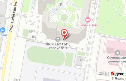 Средняя общеобразовательная школа №1741 с дошкольным отделением в Тропарёво-Никулино на карте