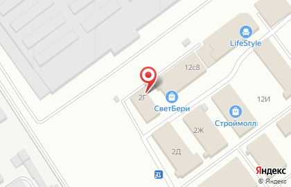 Магазин ковров в Волгограде на карте