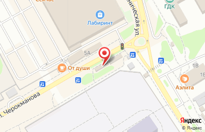 Микрокредитная компания Русские Финансы Микрозаймы на Радиотехнической улице на карте