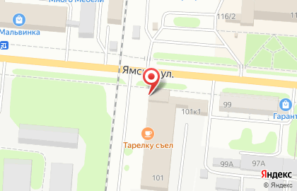 Торгово-монтажная компания Аква Инжиниринг на Ямской улице на карте