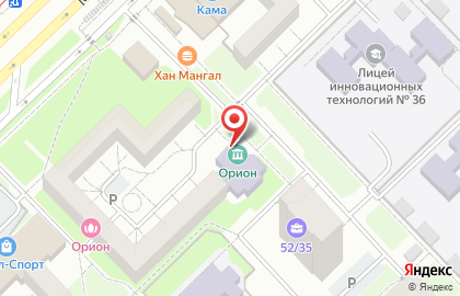 Молодежный центр Орион на Московском проспекте на карте