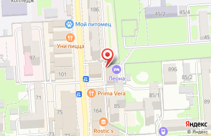 Магазин автозапчастей ViGa Service в Карасунском районе на карте