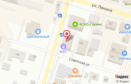 Салон связи МТС в Екатеринбурге на карте