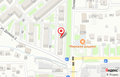 Магазин Бухен Хаус на карте