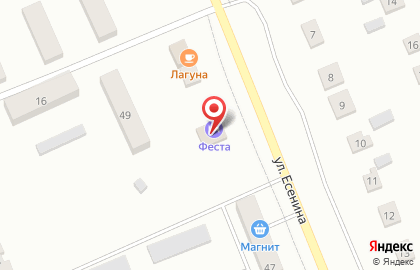 Компания по продаже мясной продукции Феста на карте