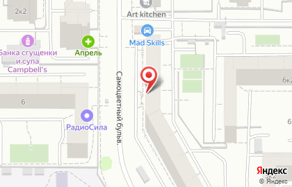 Химчистка Экспресс-Люкс на Самоцветном бульваре на карте