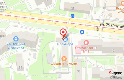 Магазин товаров для рыбалки Рыбалка на улице 25 Сентября на карте