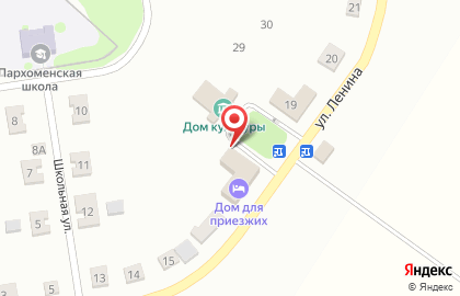 Почта России в Волгограде на карте