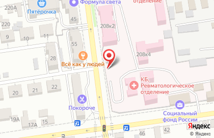 Клиника коррекции веса доктора Ковалькова на улице Ломоносова на карте