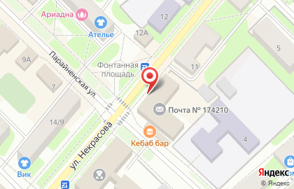 Почта Банк в Великом Новгороде на карте