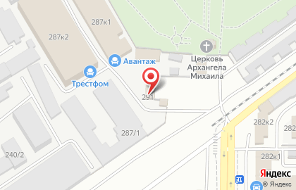 АссорТи на улице Орджоникидзе на карте