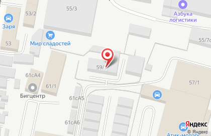 Транспортная компания в Благовещенске на карте
