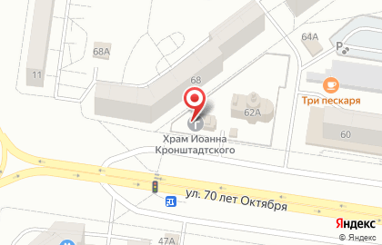 Храм во имя Праведного Иоанна Кронштадтского на карте