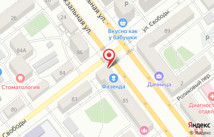 Магазин разливных напитков Жигулевское на Ново-Вокзальной улице на карте