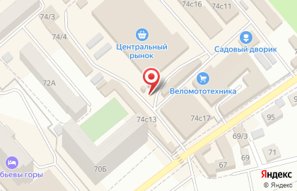 Киоск фастфудной продукции на улице Куйбышева на карте