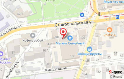 Микрофинансовая компания Деньга на ​Ставропольской улице на карте