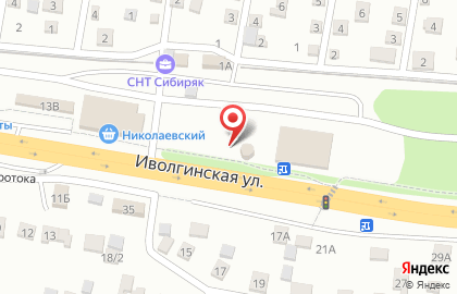 Магазин субпродуктов Хошхоног в Советском районе на карте