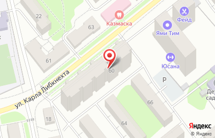 Энергопромкомплект на улице Карла Либкнехта на карте