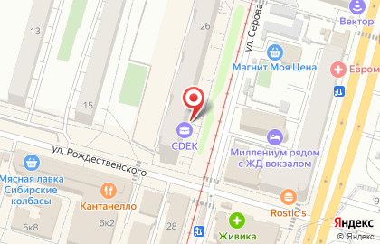 Служба экспресс-доставки Сдэк в Ленинском районе на карте