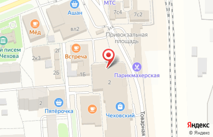 Салон часов в Москве на карте