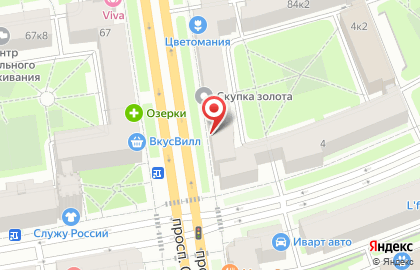 Магазин овощей и фруктов на проспекте Стачек, 84 на карте