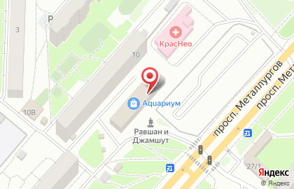 Центр автострахования и помощи автовладельцам Верно на проспекте Металлургов на карте