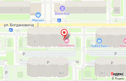 Школа иностранного языка English-school на улице Богдановича на карте