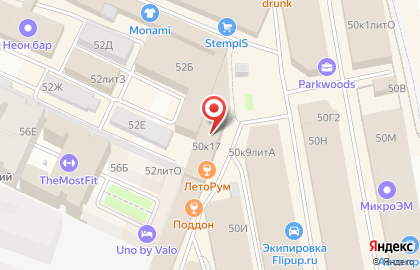 Шоурум Select yourself resale на карте