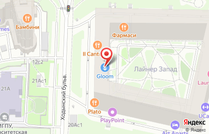 Компания Офис Душлюкс на карте