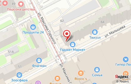 Пивоварофф на улице Максима Горького на карте