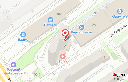 Производственно-торговая компания Принтстайл на карте
