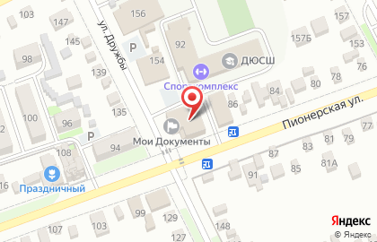 Судебный участок №268 на карте