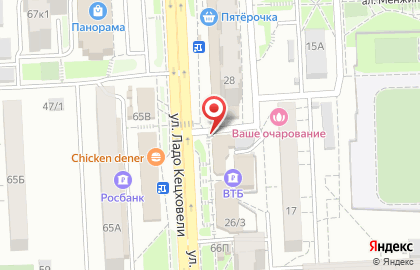 Кондитерский магазин Сладкое желание в Железнодорожном районе на карте
