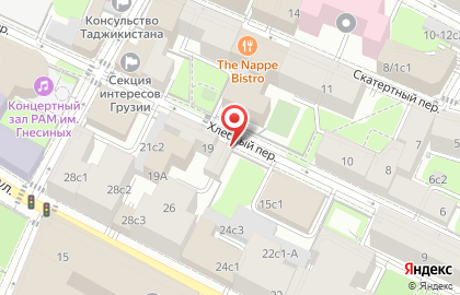 Арт-студия Кентавр на карте