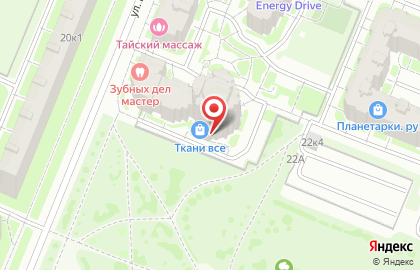 Антикинотеатр Bliss Cinema на карте
