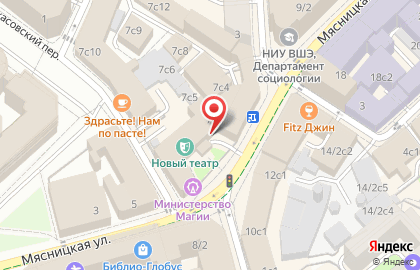 Севен бьюти на карте