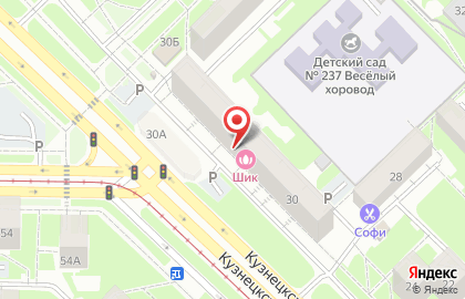 Ломбард Меркурий на Кузнецкстроевском проспекте на карте