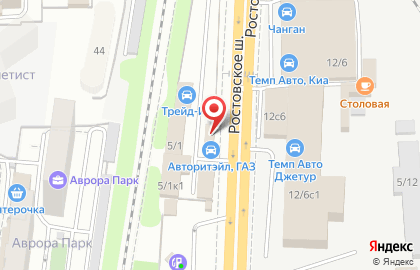 Автосалон Авторитэйл на улице Ростовское Шоссе на карте