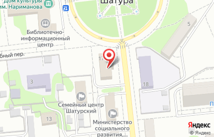 Управление Федеральной службы по надзору в сфере защиты прав потребителей и благополучия человека по Московской области в Москве на карте
