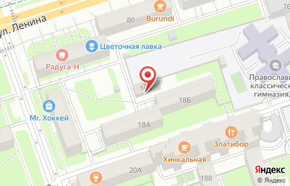 Театр-студия современного танца и пластики Anima Danza на улице Крисанова на карте